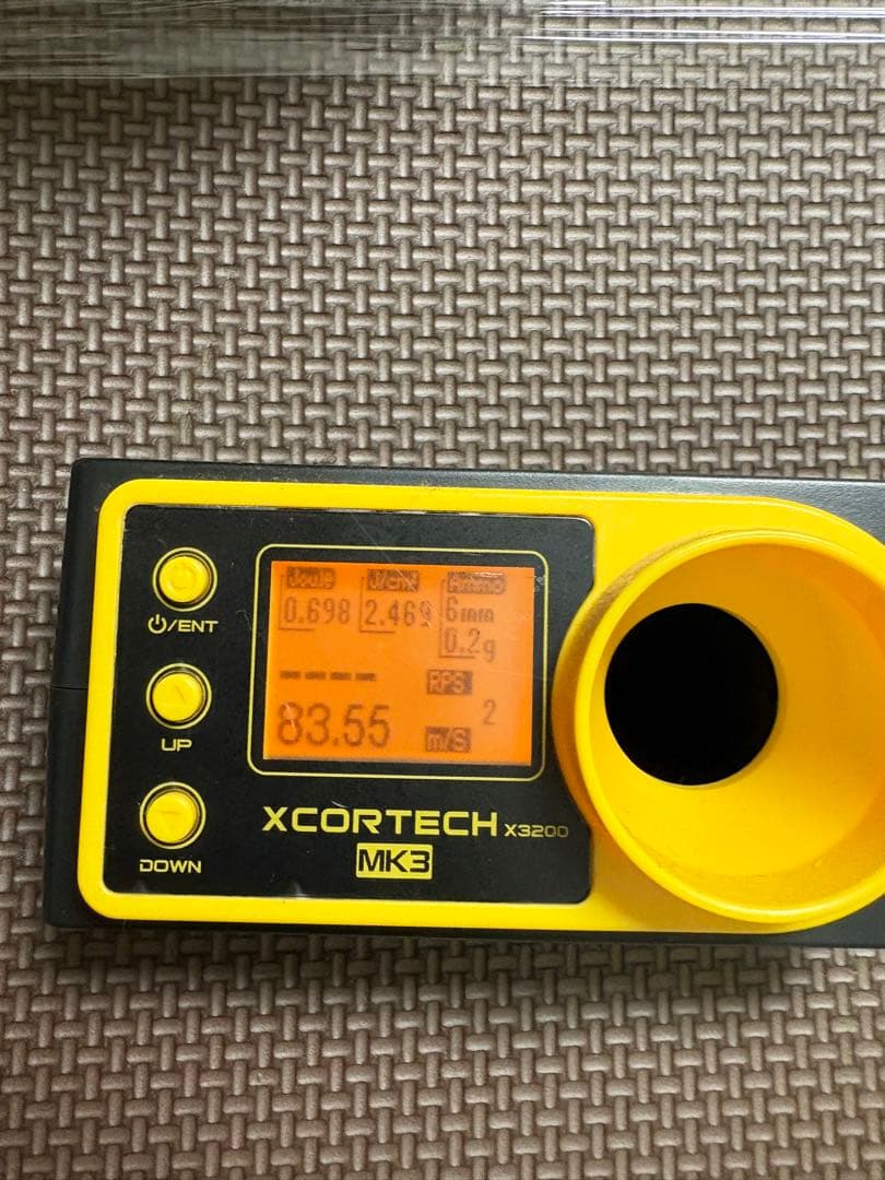 東京マルイ　M733 電動ガン