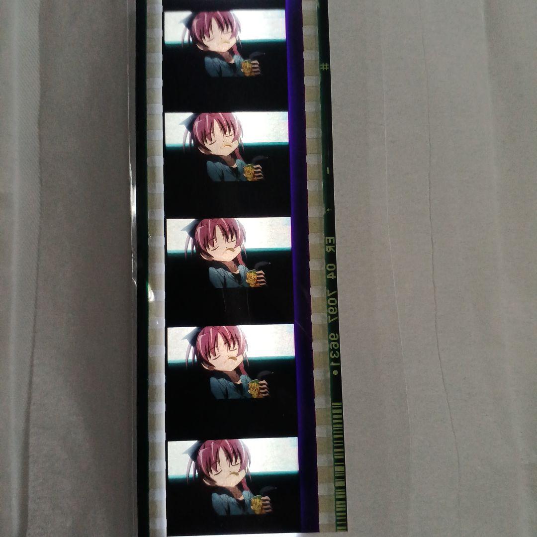 入手困難 希少】魔法少女まどかマギカ 入場特典フィルムコマ 佐倉杏子