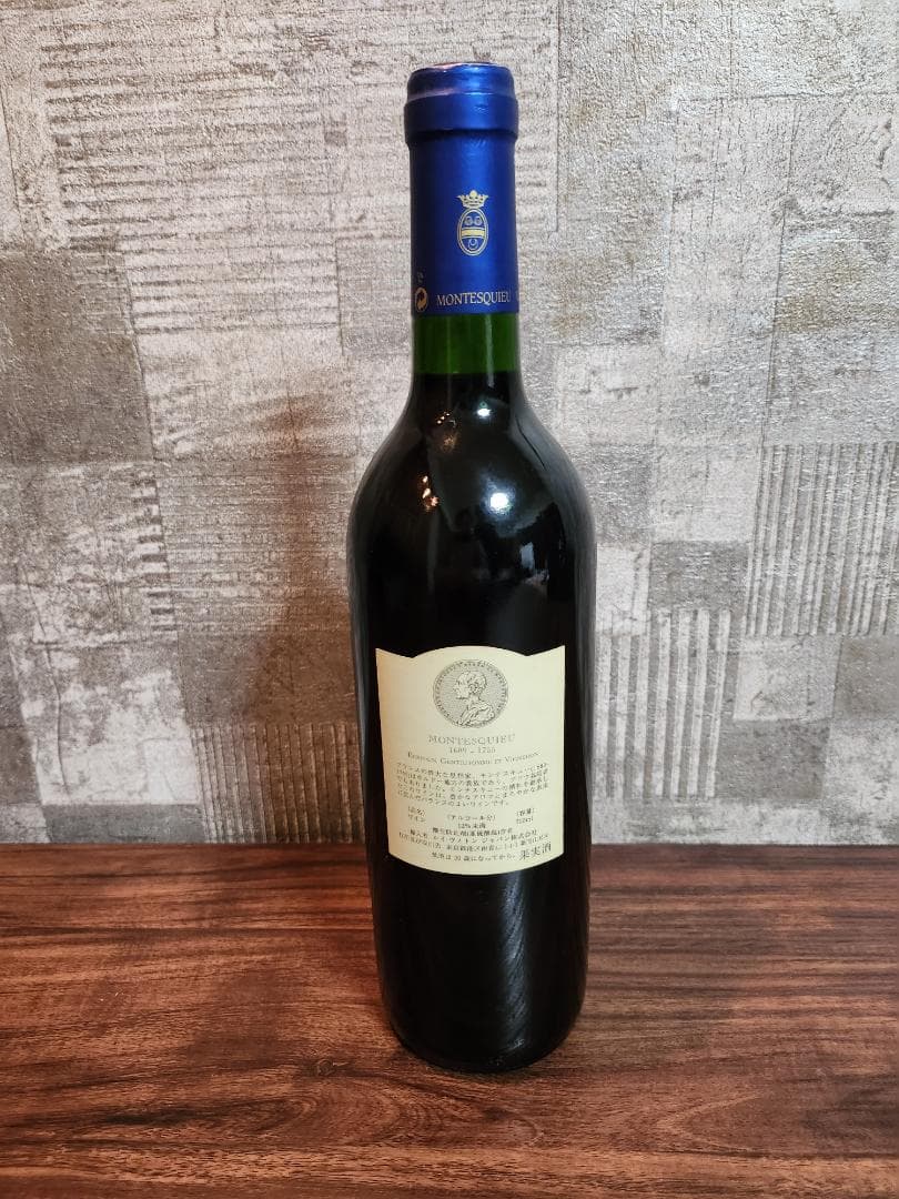 希少】【ヴィンテージ⠀】 ルイヴィトンジャパン直入 数量限定記念ワイン
