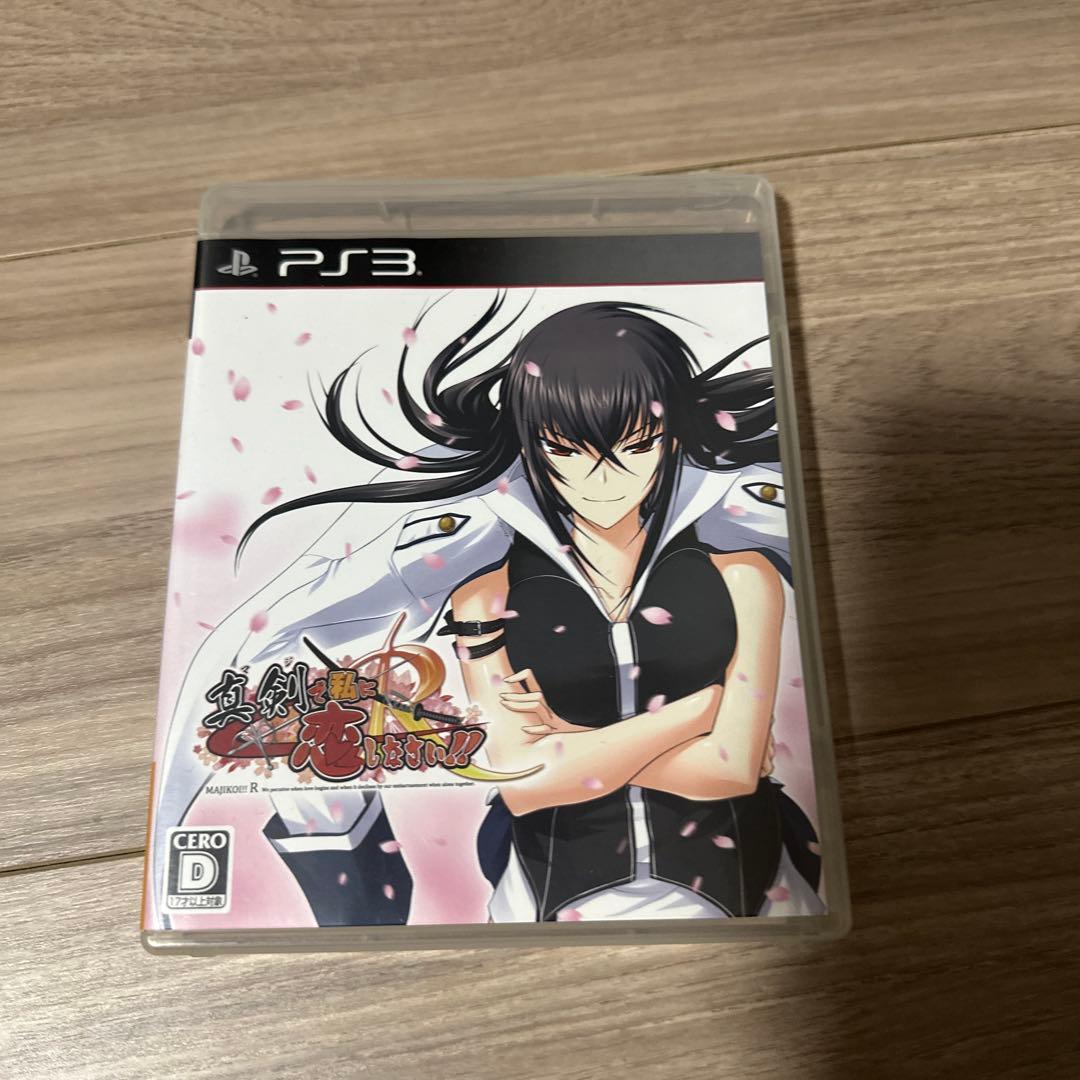 春様 リクエスト 3点 まとめ商品 - メルカリ