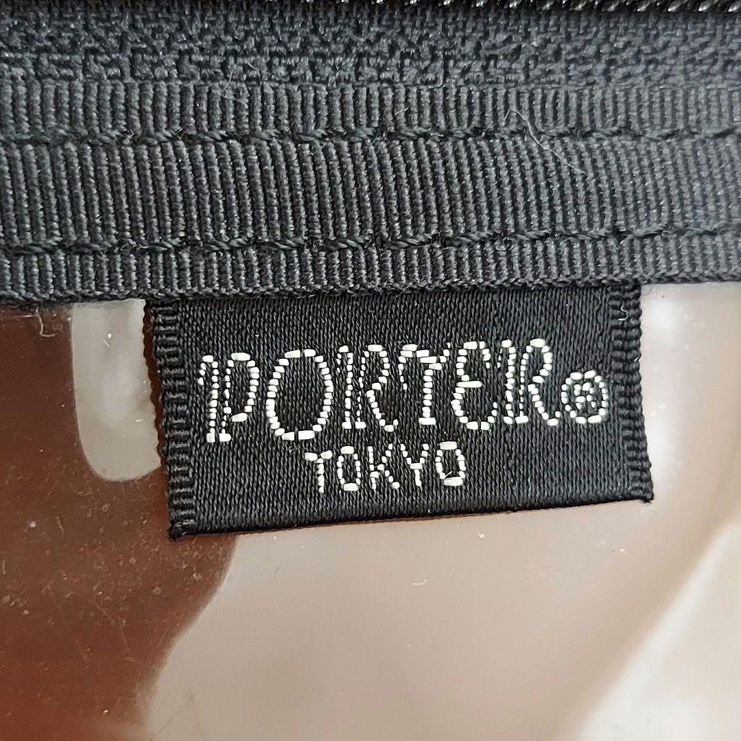 チ*ン様 PORTER タンカー 3way ビジネスバッグ ブラック リュック