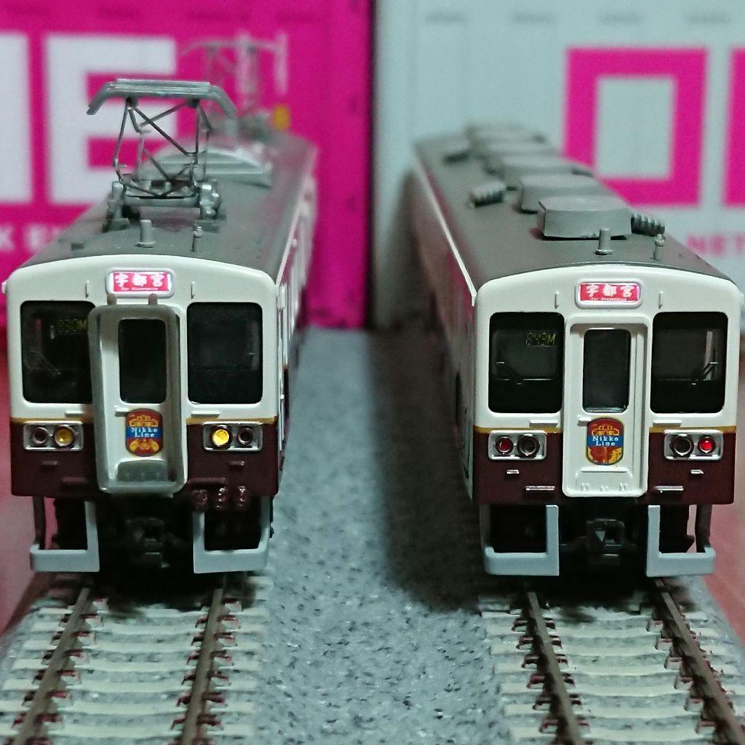 Nゲージ マイクロエース 107系 日光線 新塗装 - メルカリ