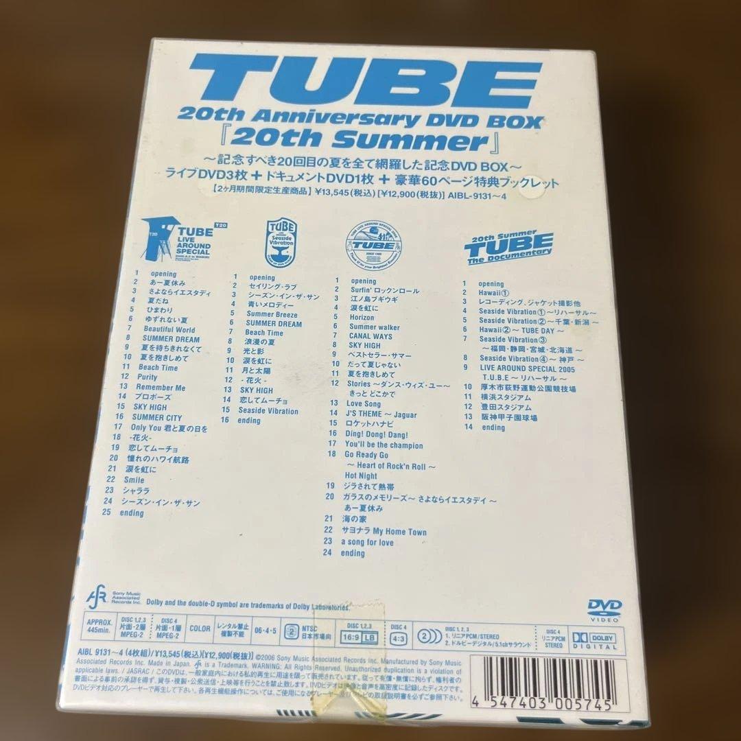 ミュージック TUBE 20th Anniversary DVD BOX
