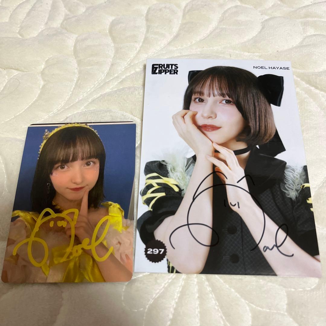 FRUITS ZIPPER 早瀬ノエル 直筆サイン入り - メルカリ FRUIT ZIPPER
