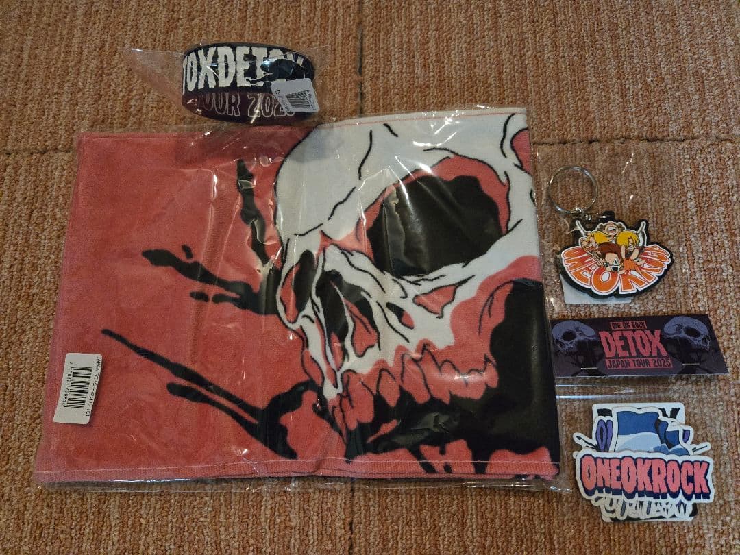 ワンオク EYE OF THE STORM JAPAN TOUR まとめ売り hq720.jpg?sqp