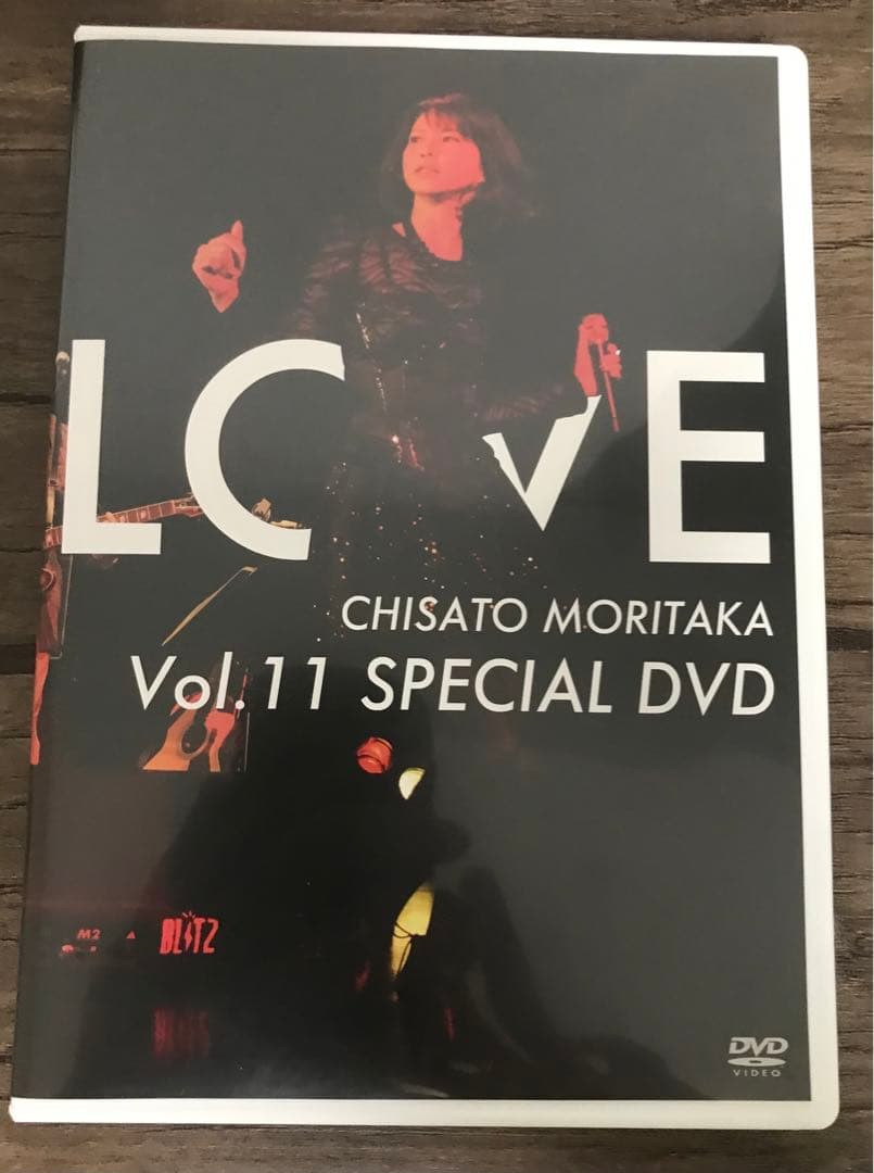 非売品【森高千里】LOVE Vol.11 SPECIAL DVD - メルカリ