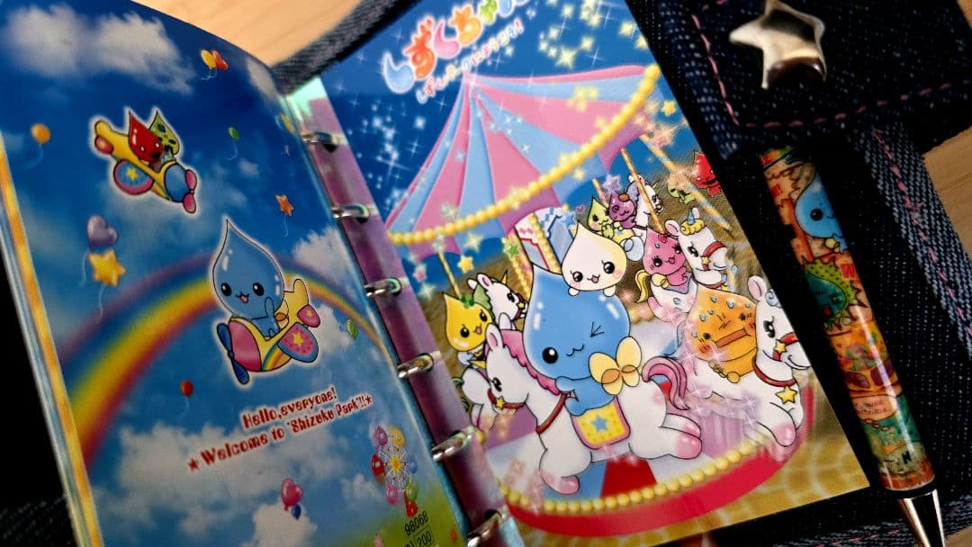平成レトロ 当時物 しずくちゃん シールバインダー＆シールブック2冊＆シャーペン