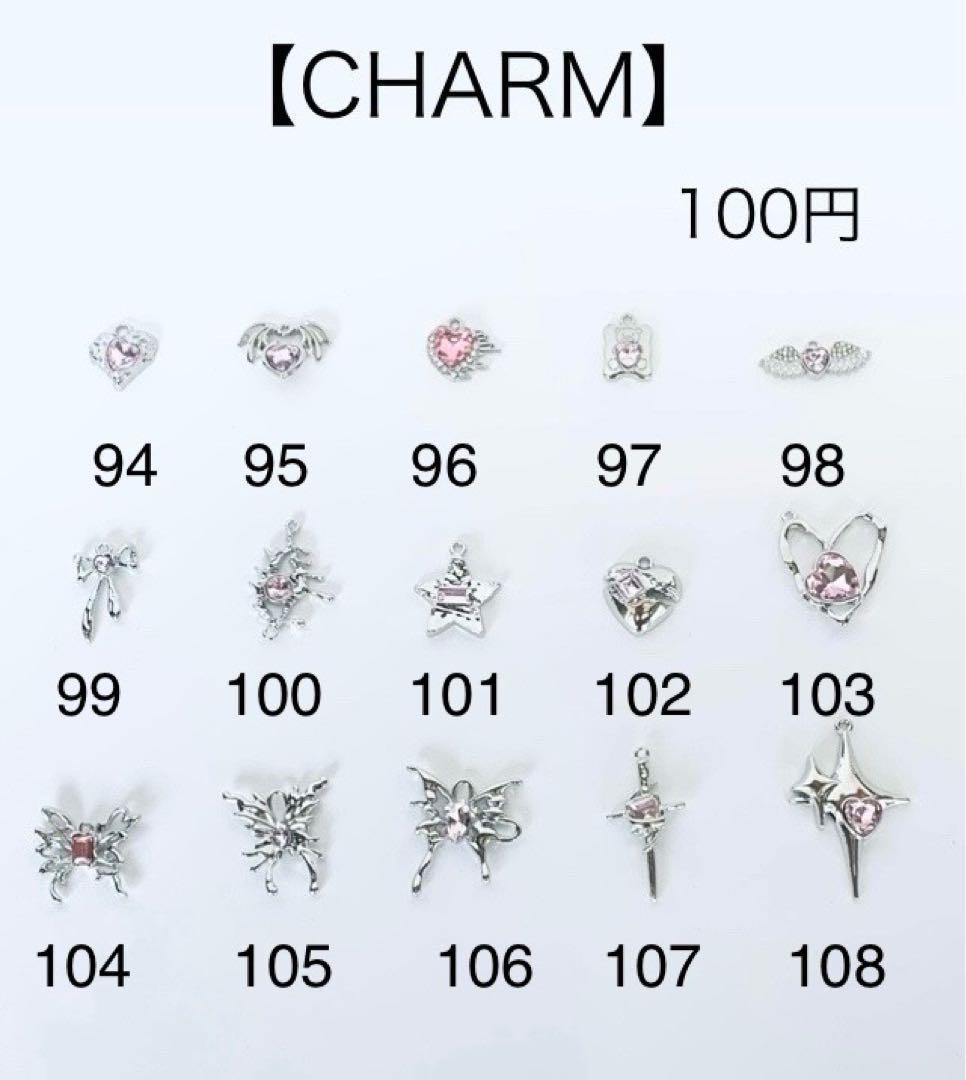 本日限定価格❣️ドック キャット オーダー ペット ネーム キーホルダー