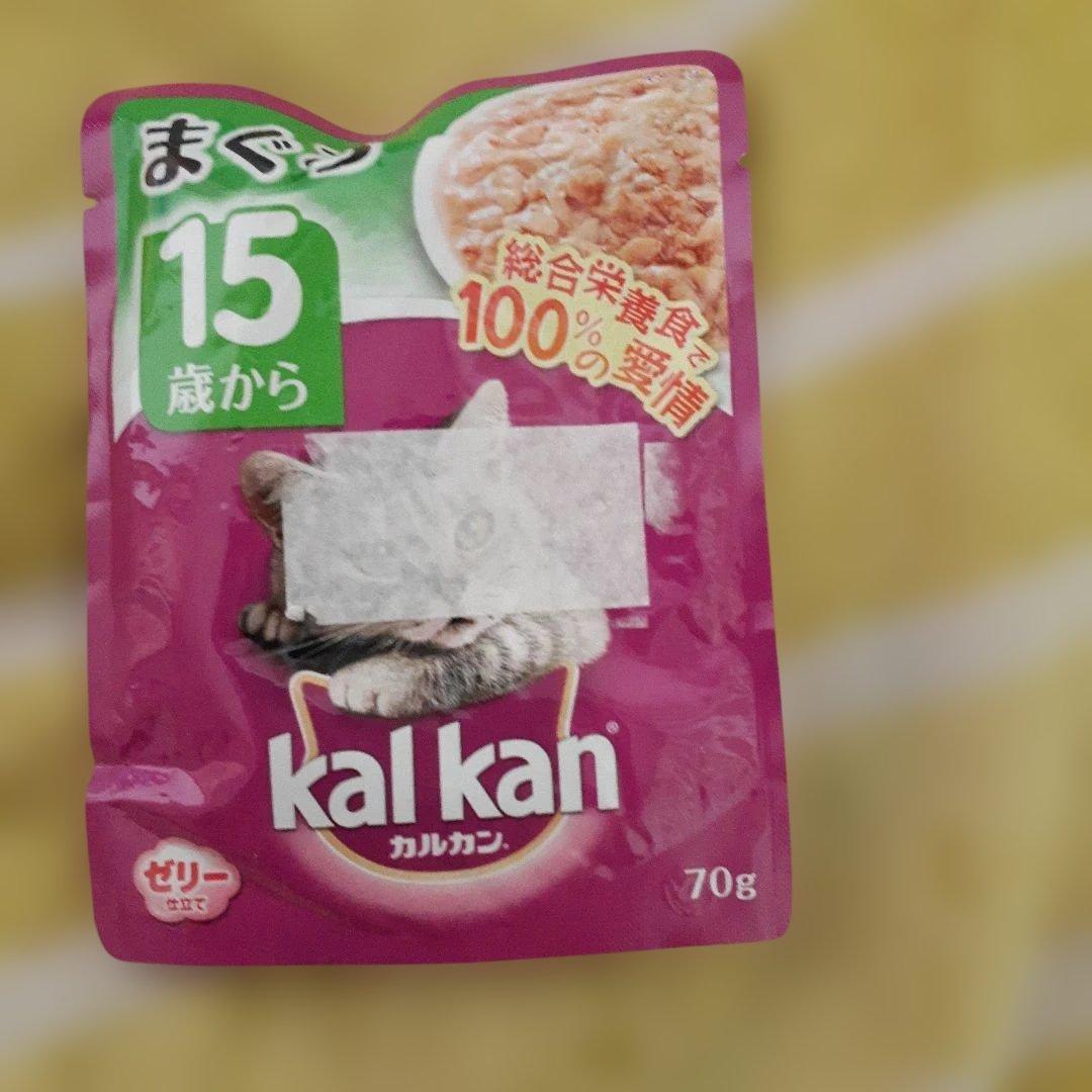 カルカンパウチ二種類70g×72袋.銀のスプーン12袋.felix12袋 - メルカリ