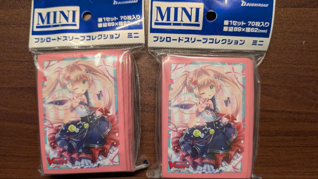 ヴェール スリーブ 未開封2個セット - メルカリ