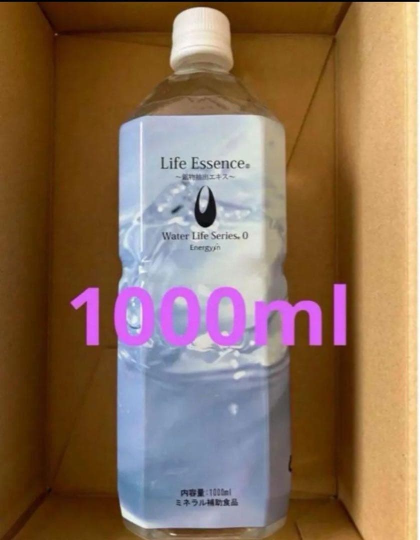 即日配送】ライフエッセンス ミネラル補助食品 1000ml ライフ
