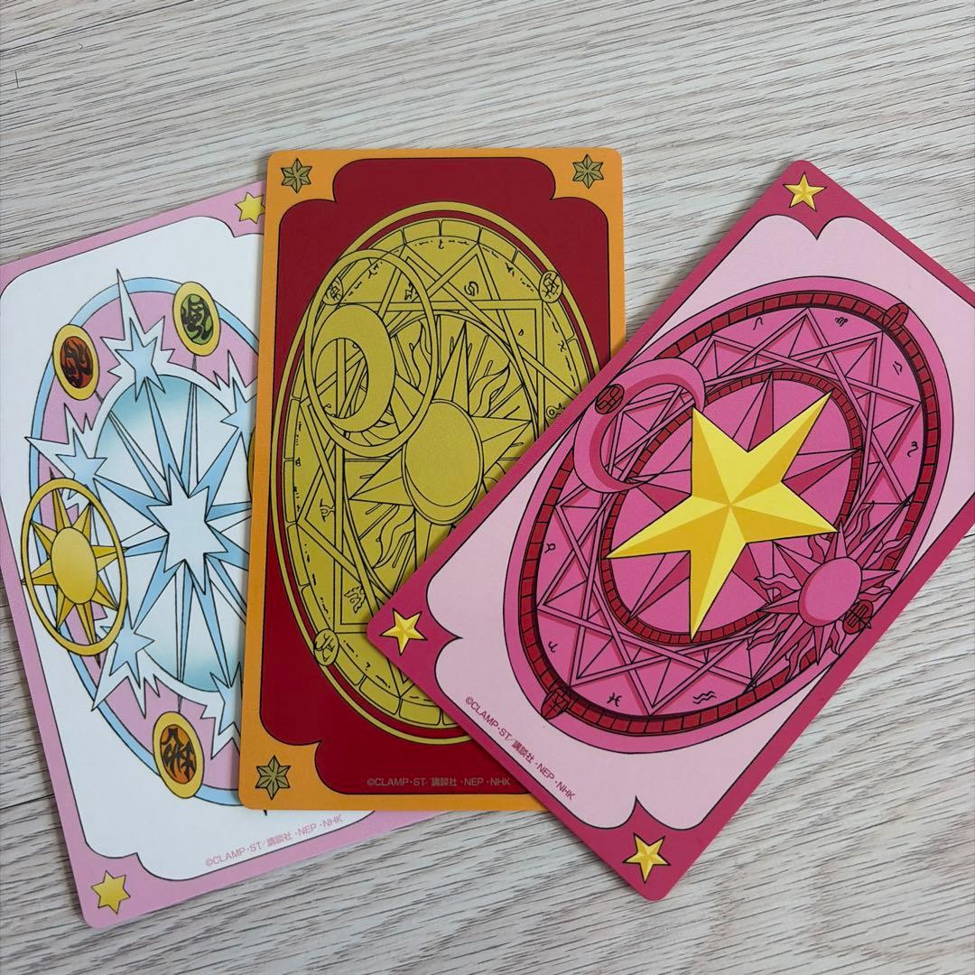 カードキャプターさくら カードセット - メルカリ
