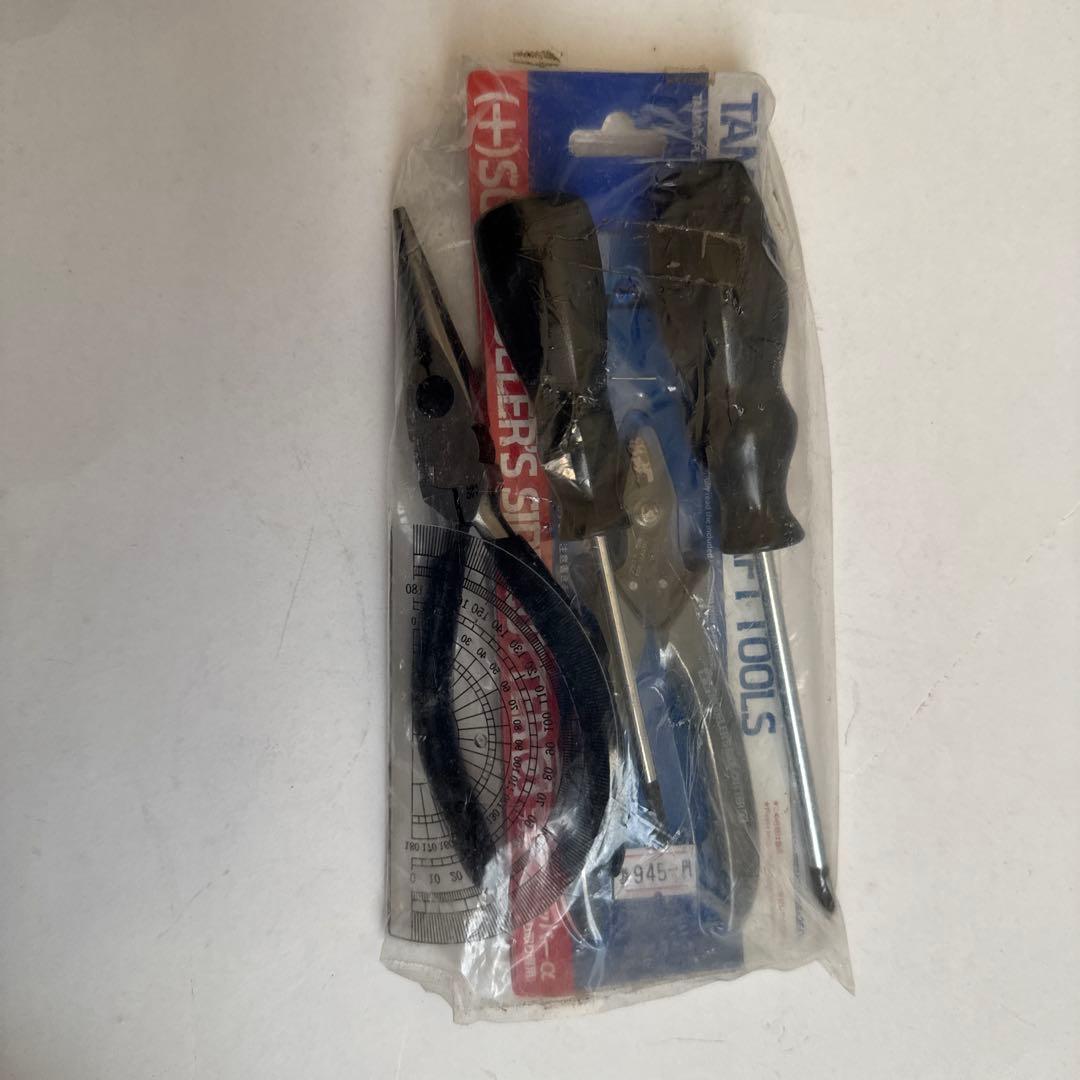 Yokomo 電動ラジコンカー