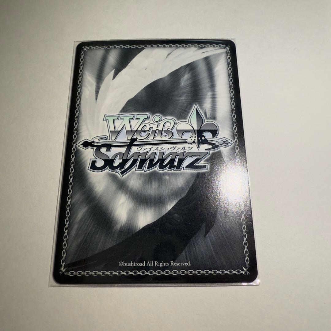 値下げ済み　ヴァイスシュヴァルツ 秘密の持ち合わせ 常闇トワ SP