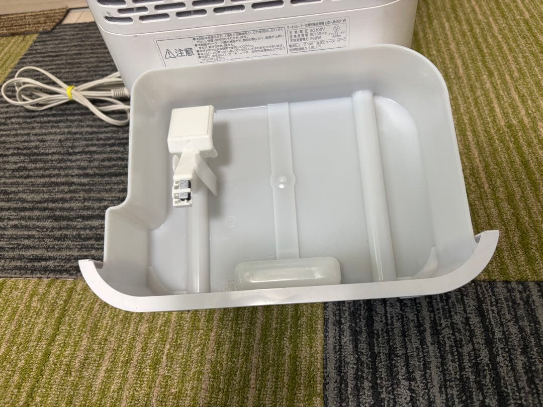 値下げIRIS OHYAMA サーキュレーター衣類乾燥除湿機 IJD-JN50