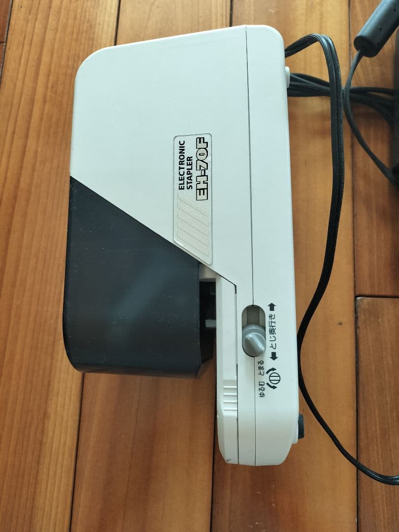 EH-70FⅡの製品詳細ページ | 電子ホッチキス | マックス株式会社（MAX
