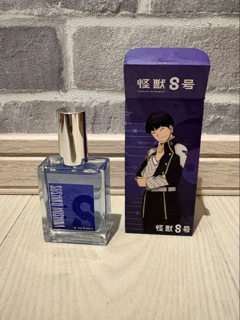 怪獣8号 保科宗四郎 香水