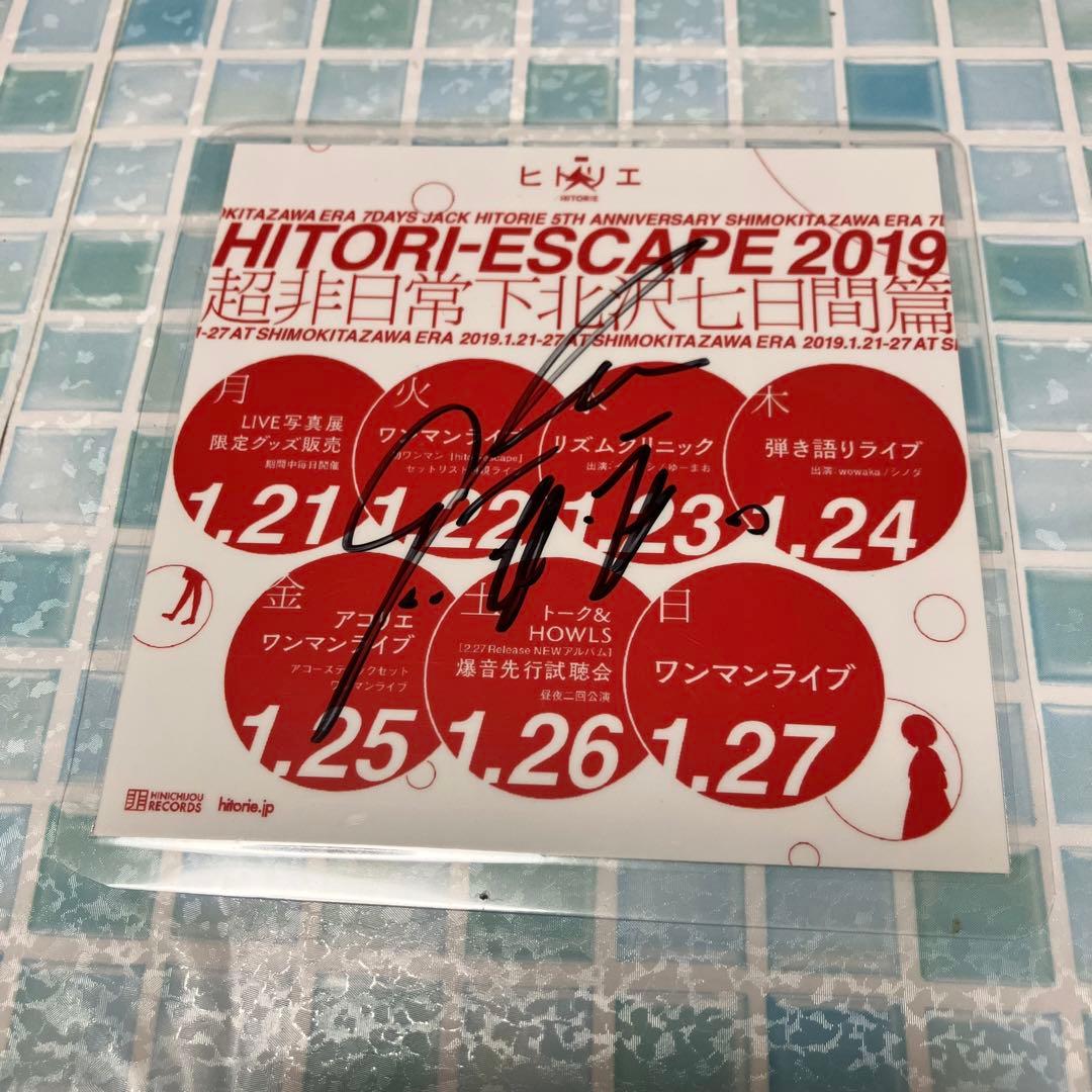 COVER] ayumi hamasaki - Marionette - YouTube ayumi hamasaki