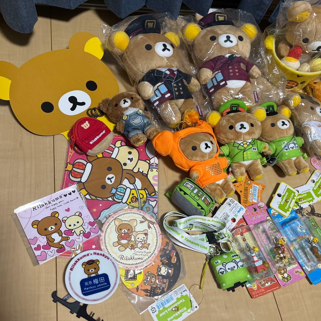 【タグ付き・美品！】リラックマ ぬいぐるみ セット