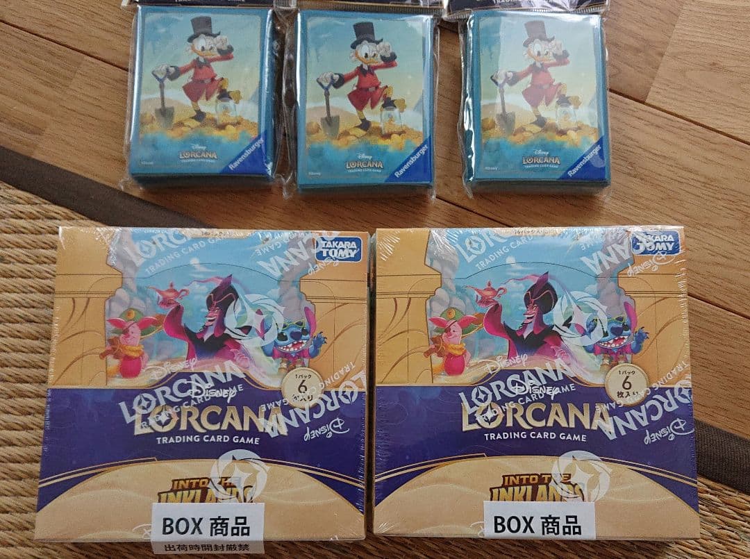 ディズニー・ロルカナ・ ブースターパック インクランド探訪2個 スリーブ6個