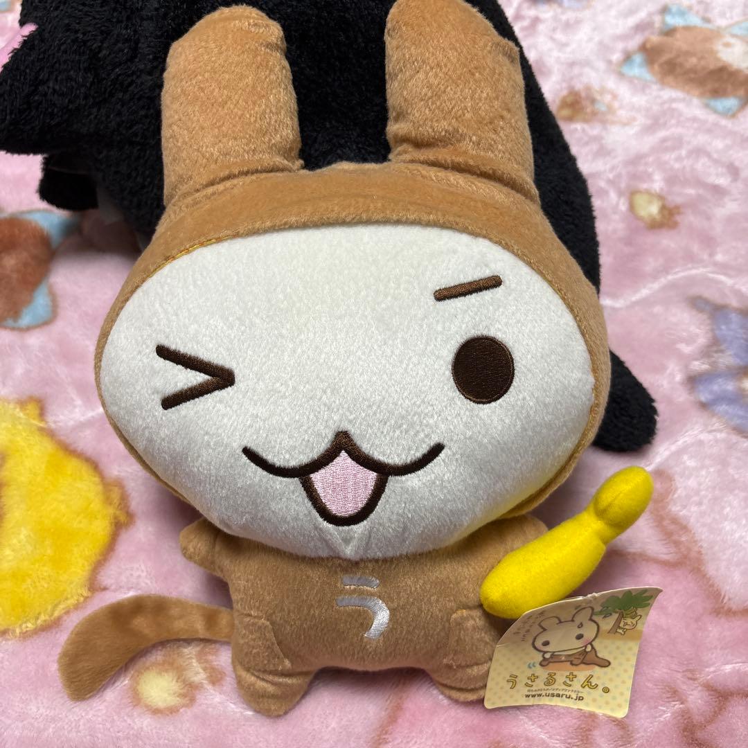 うさるさん ぬいぐるみ タグ付き