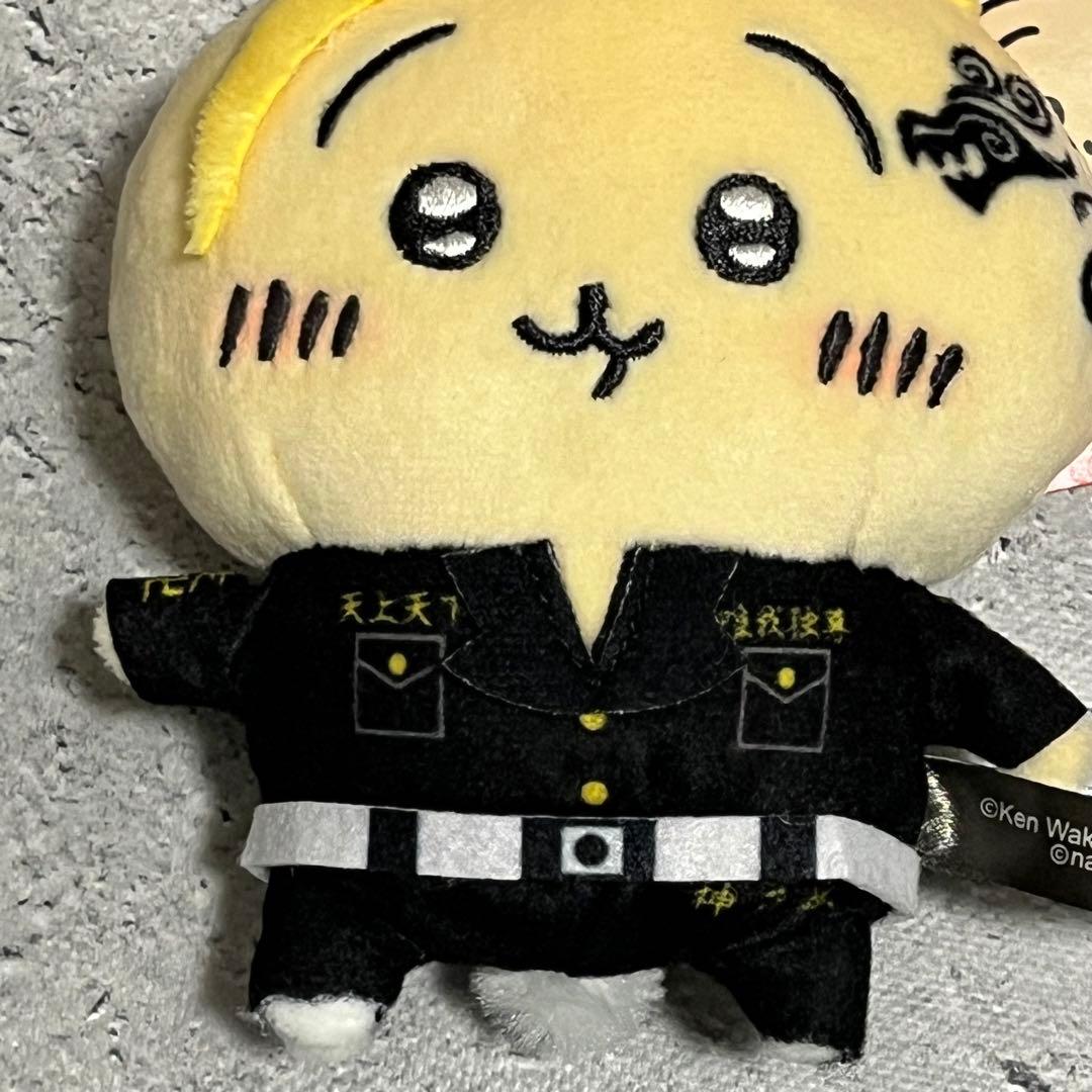 ちいかわ　東京リベンジャーズ　コラボ　マスコット　うさぎ