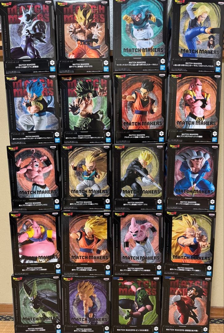 ドラゴンボール MATCH MAKERSフィギュア 20点まとめ売り - メルカリ
