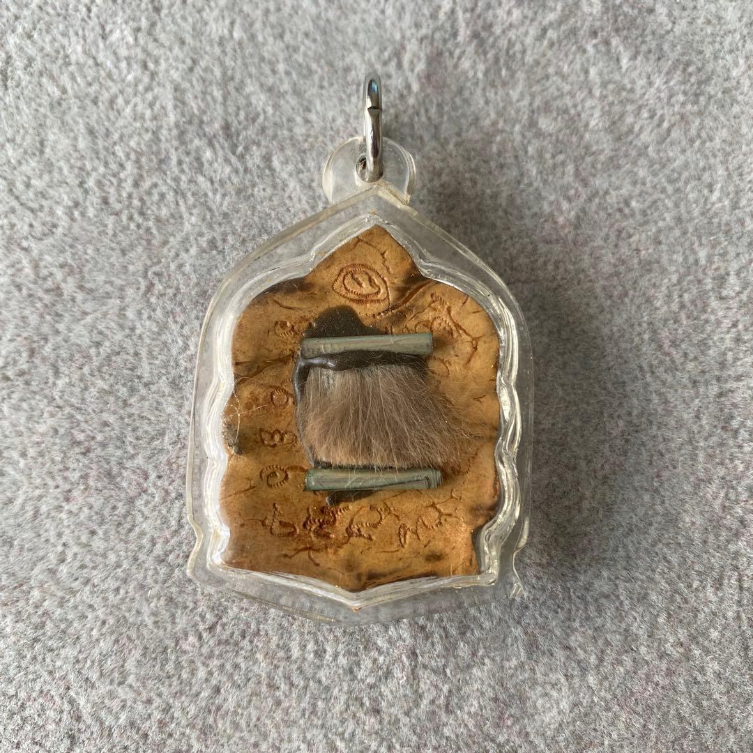 プラクルアン 美しいラフー 超レア品 災いや悪運を食べる神 健康 守護