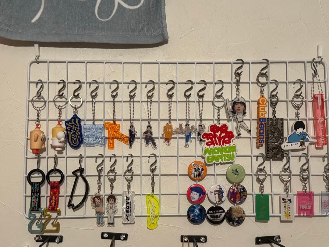 ミュージシャン キーホルダーセット LAD MUSICIAN ONLINE SHOP