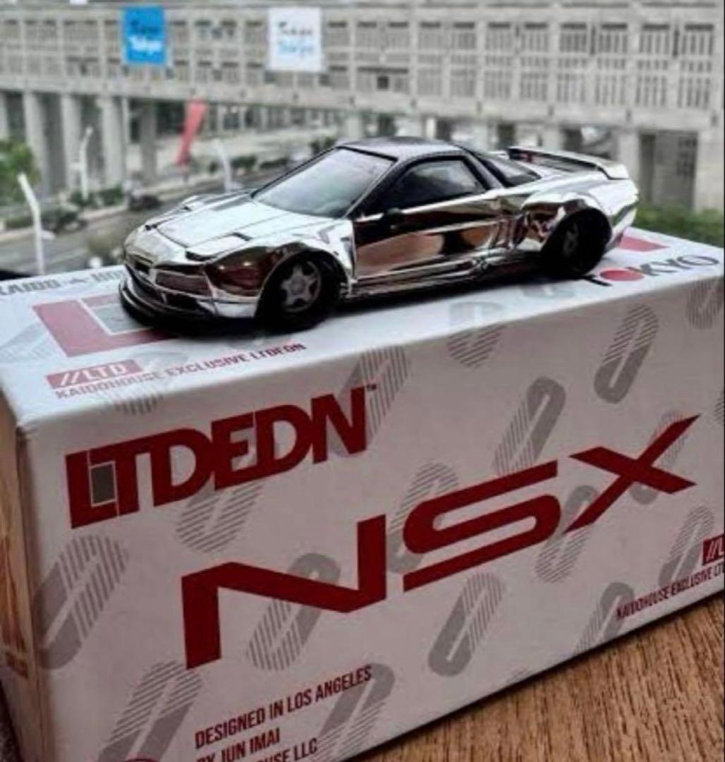 KAIDO HOUSE 街道ハウス NSX CROME ミニカー - メルカリ