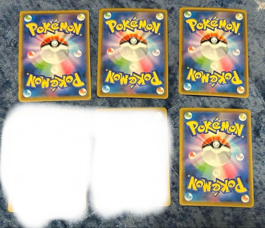 ポケモンカード　sa 6枚セット