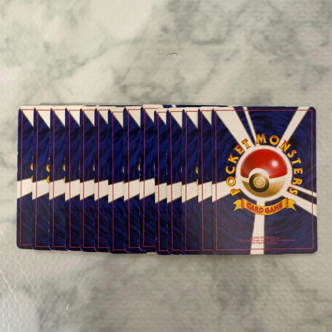 ポケモンカード　旧裏　カスミのわがまま　カスミのいかり　カスミのの勝負　43枚