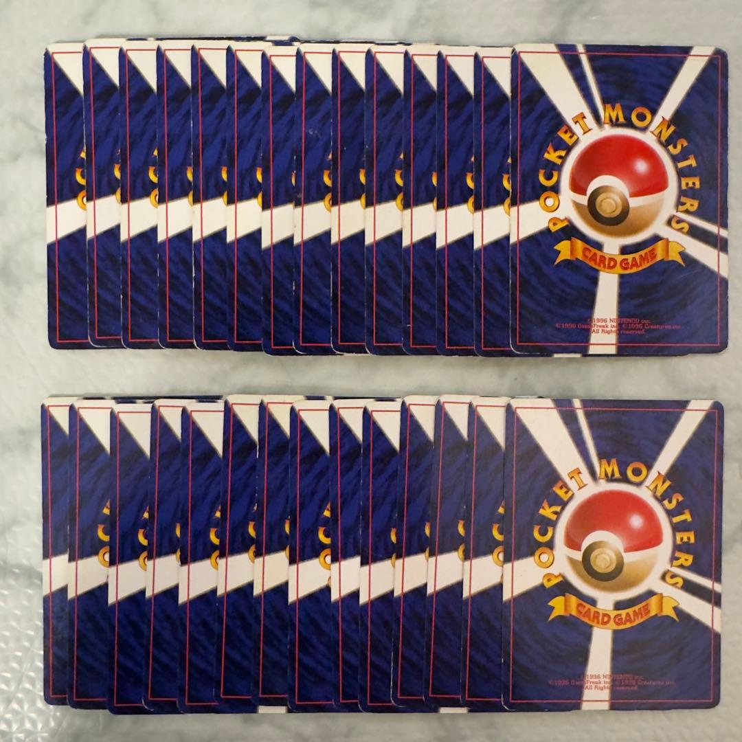 ポケモンカード　旧裏　カスミのわがまま　カスミのいかり　カスミのの勝負　43枚