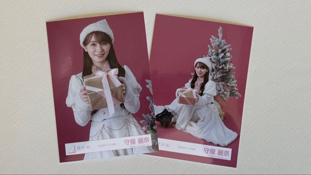 櫻坂46生写真『2025年サンタ衣装』守屋麗奈 - メルカリ