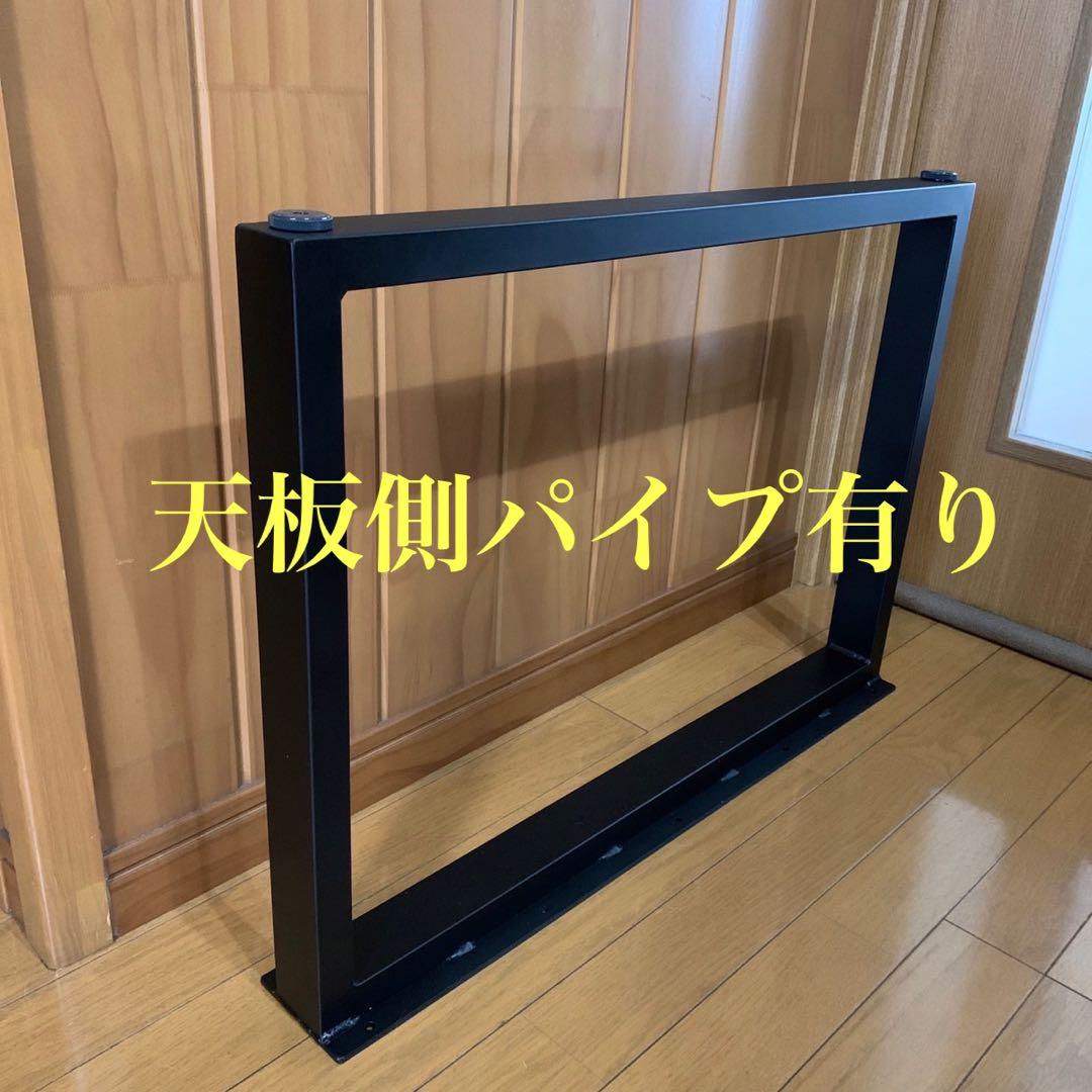 METK様オーダー制作 鉄脚 シェルフ アイアンレッグ TVボード 什器