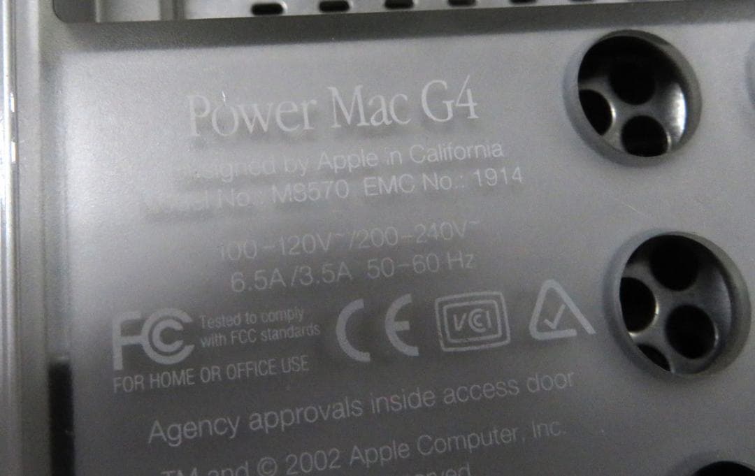PowermacG4 MDD　1.0G*2　OS10.43　起動確認済　No.3
