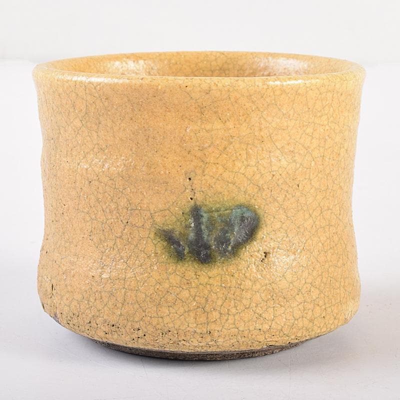 北大路魯山人作 黄瀬戸 ぐい呑 共箱 D R7691