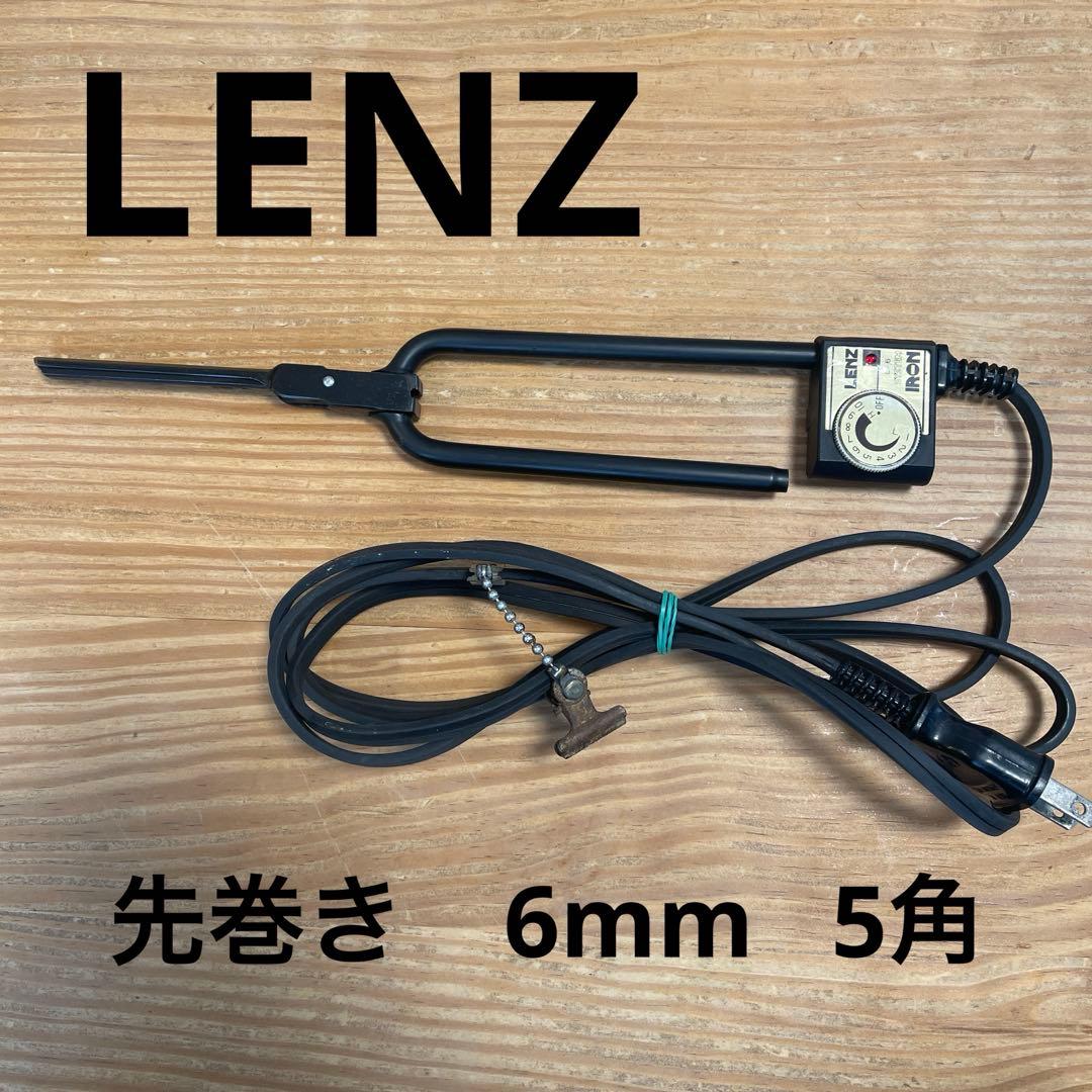 LENZ レンツアイロン 先巻き 6mm 5角