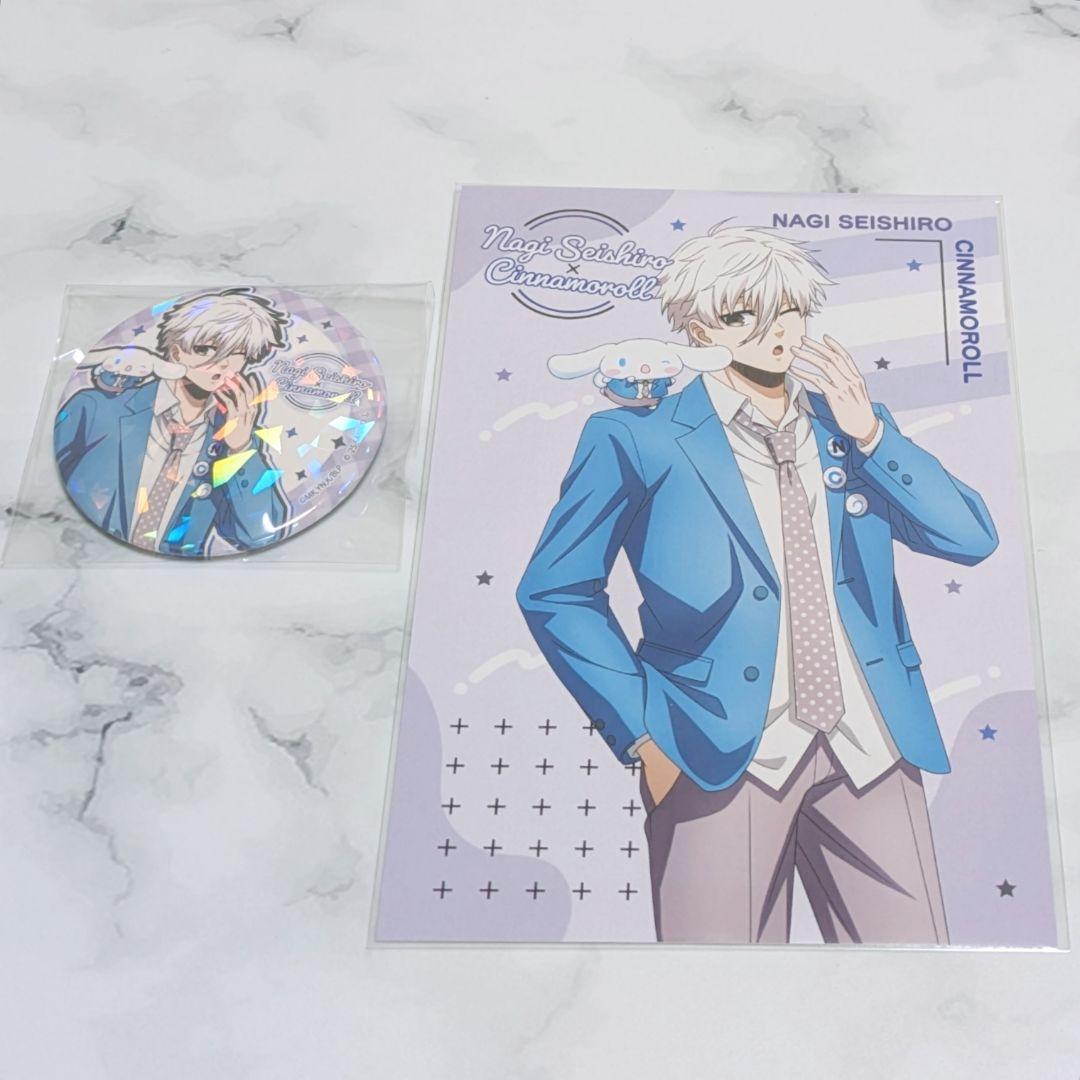 凪誠士郎 ブルーロック サンリオコラボ 缶バッジ ポストカード - メルカリ