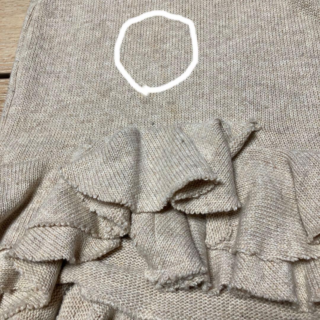 ノゾミイシグロ　 NOZOMI ISHIGURO フリルスカート ニット