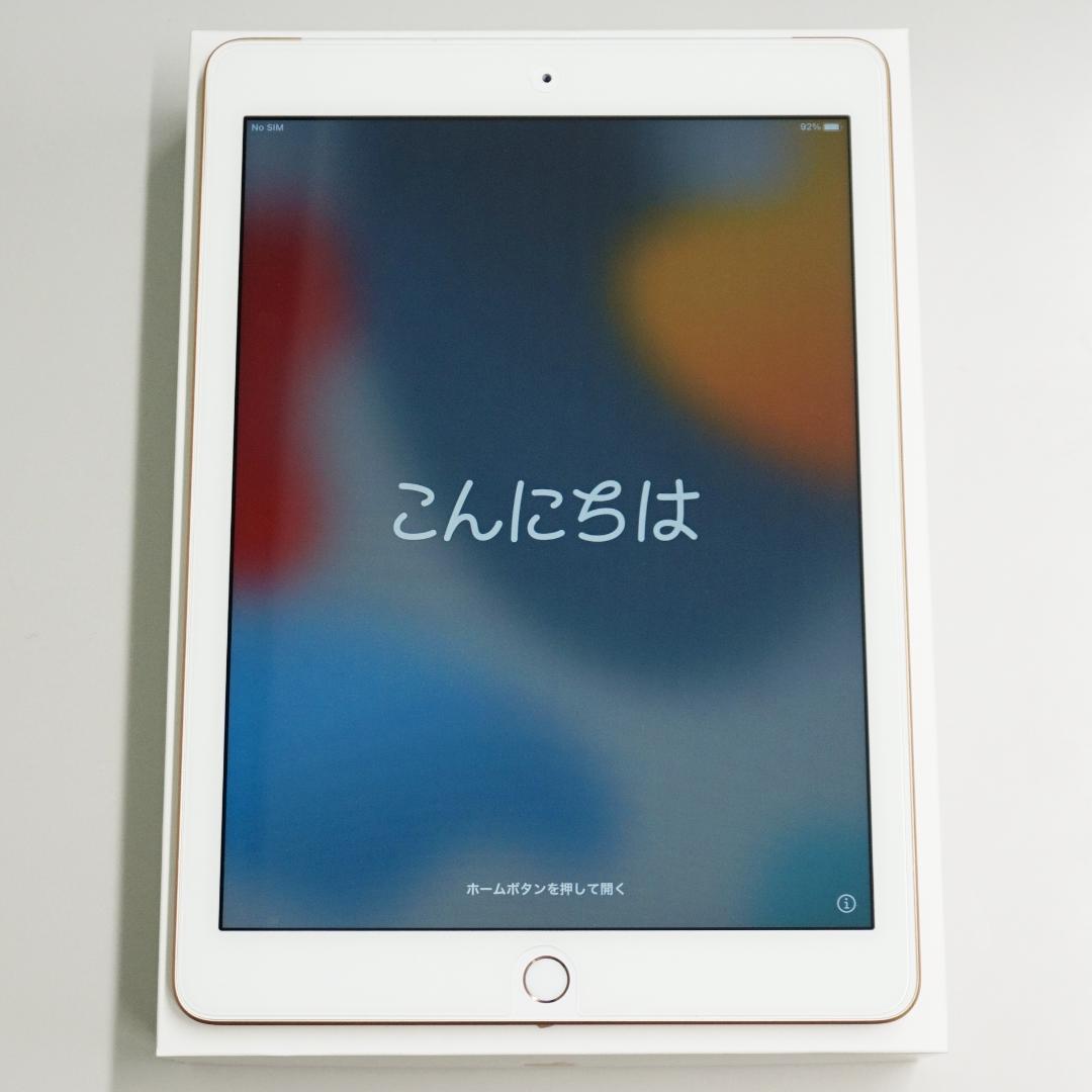 Apple Pencil対応】iPad 第6世代 128GB iPad 第6世代 128GB Apple