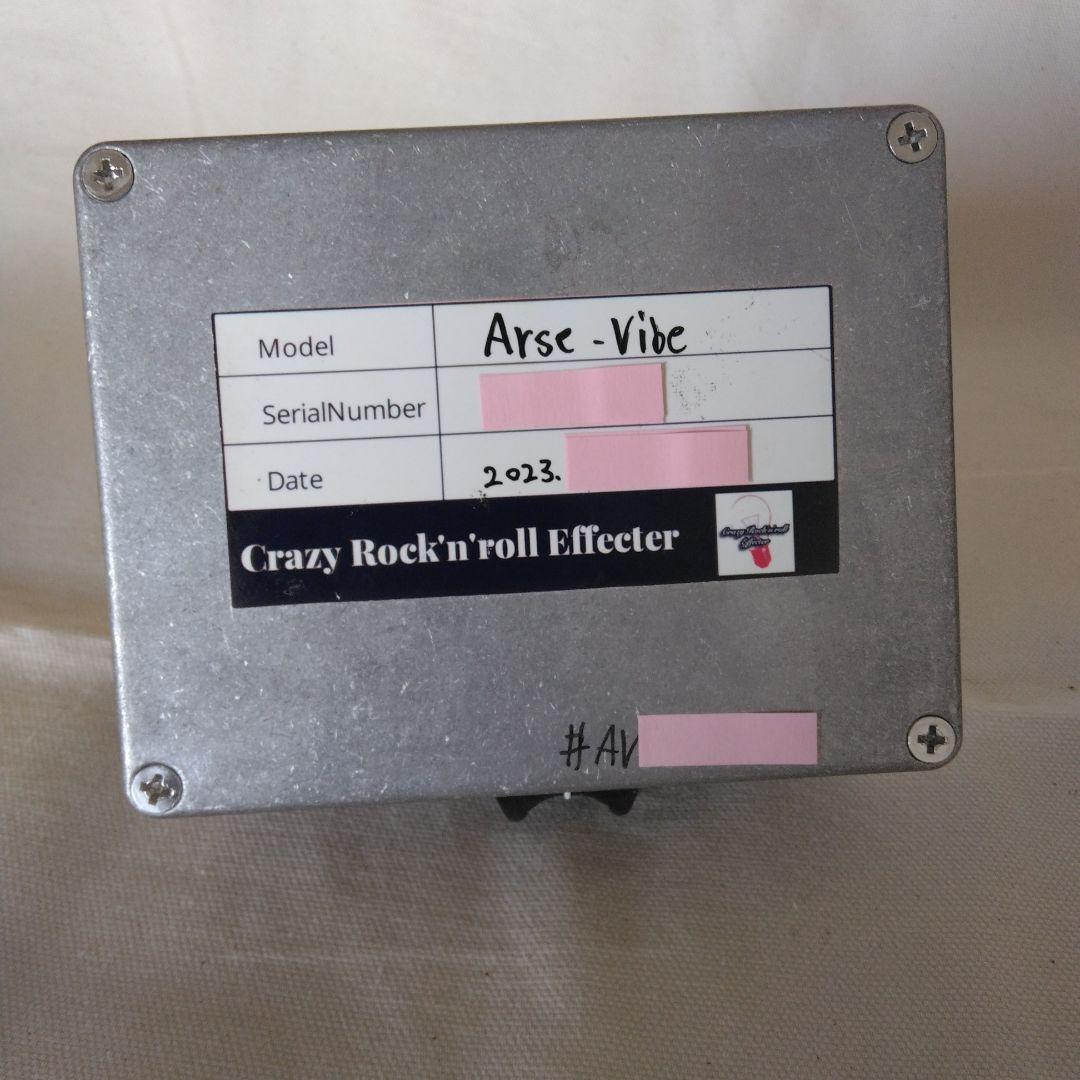 Crazy Rock’ n’ Roll Effecter Arse-Vibe