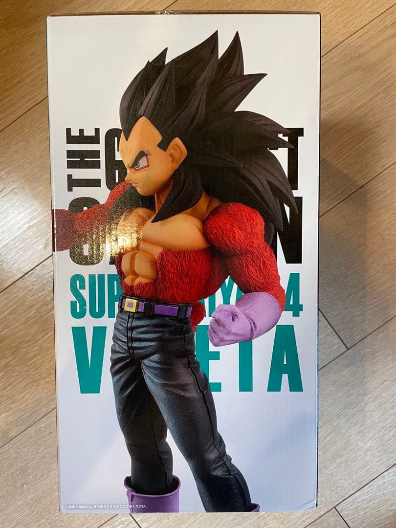 一番くじ ドラゴンボール GREATEST SAIYAN 超サイヤ人4 ベジータ THE