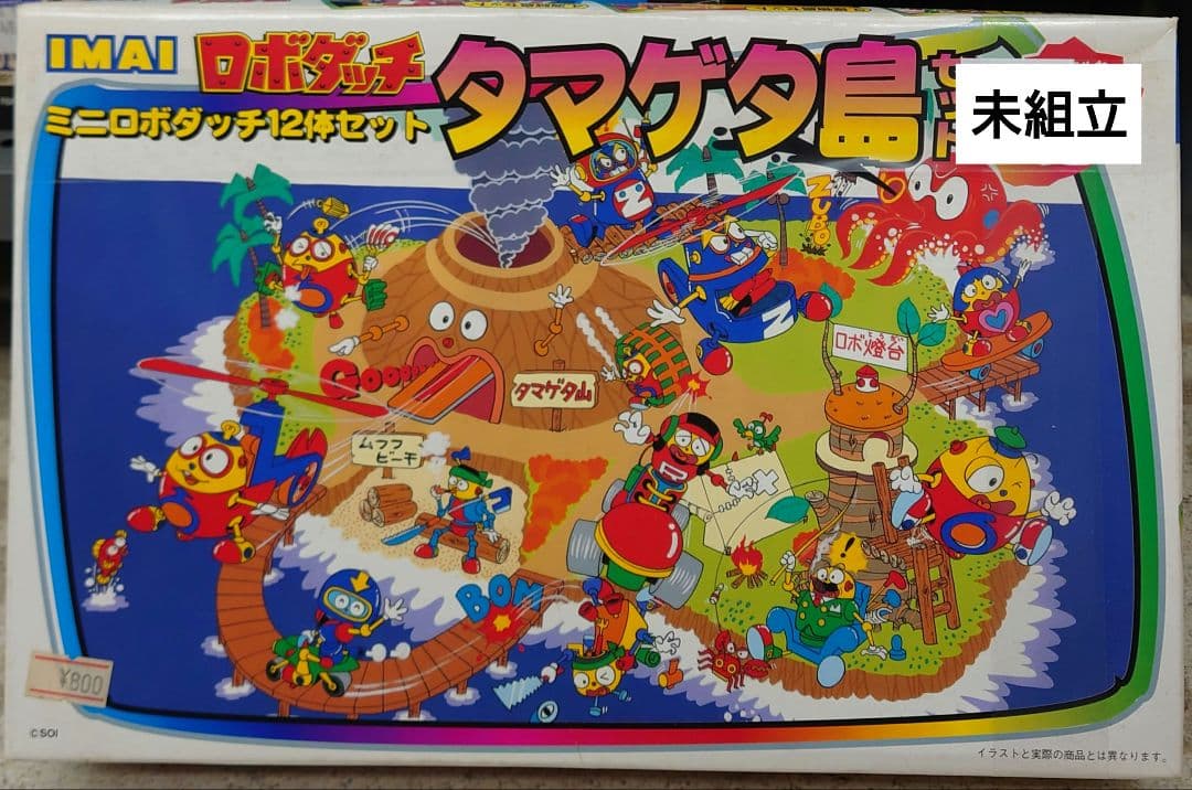 未開封 旧 イマイ オバQ プラモデル ロボダッチ 好きの方も？ 未開封