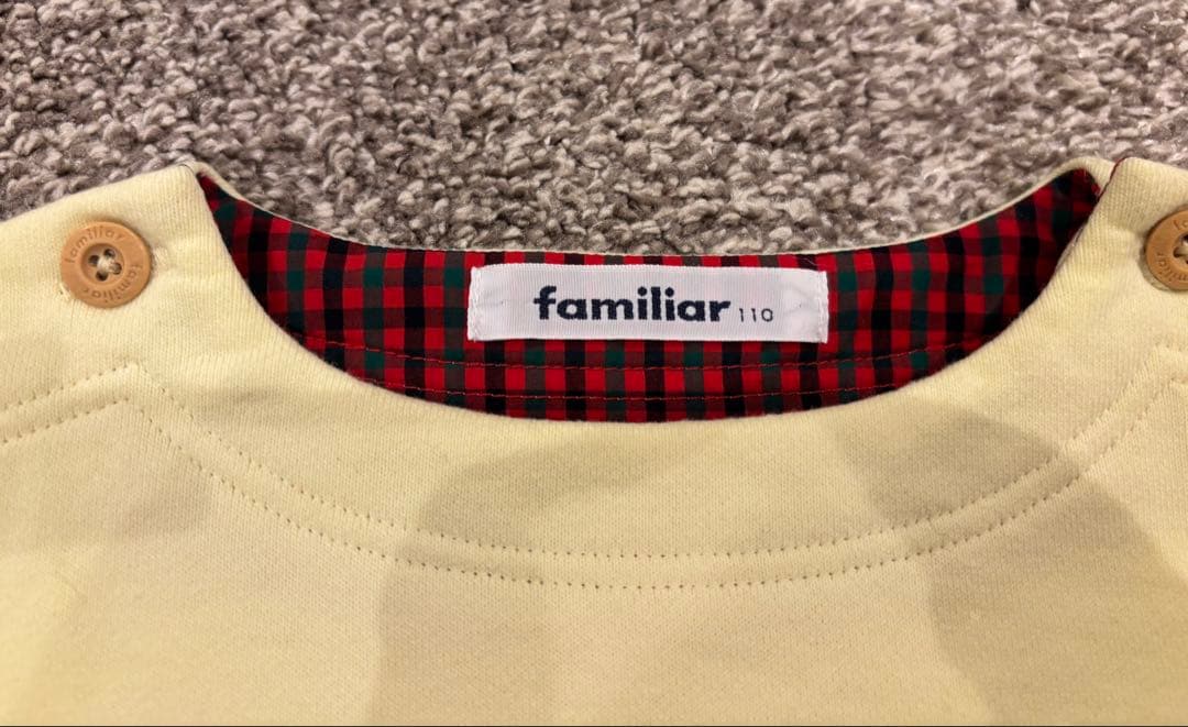 ファミリア　トレーナー　スウェット　今期　110 familiar