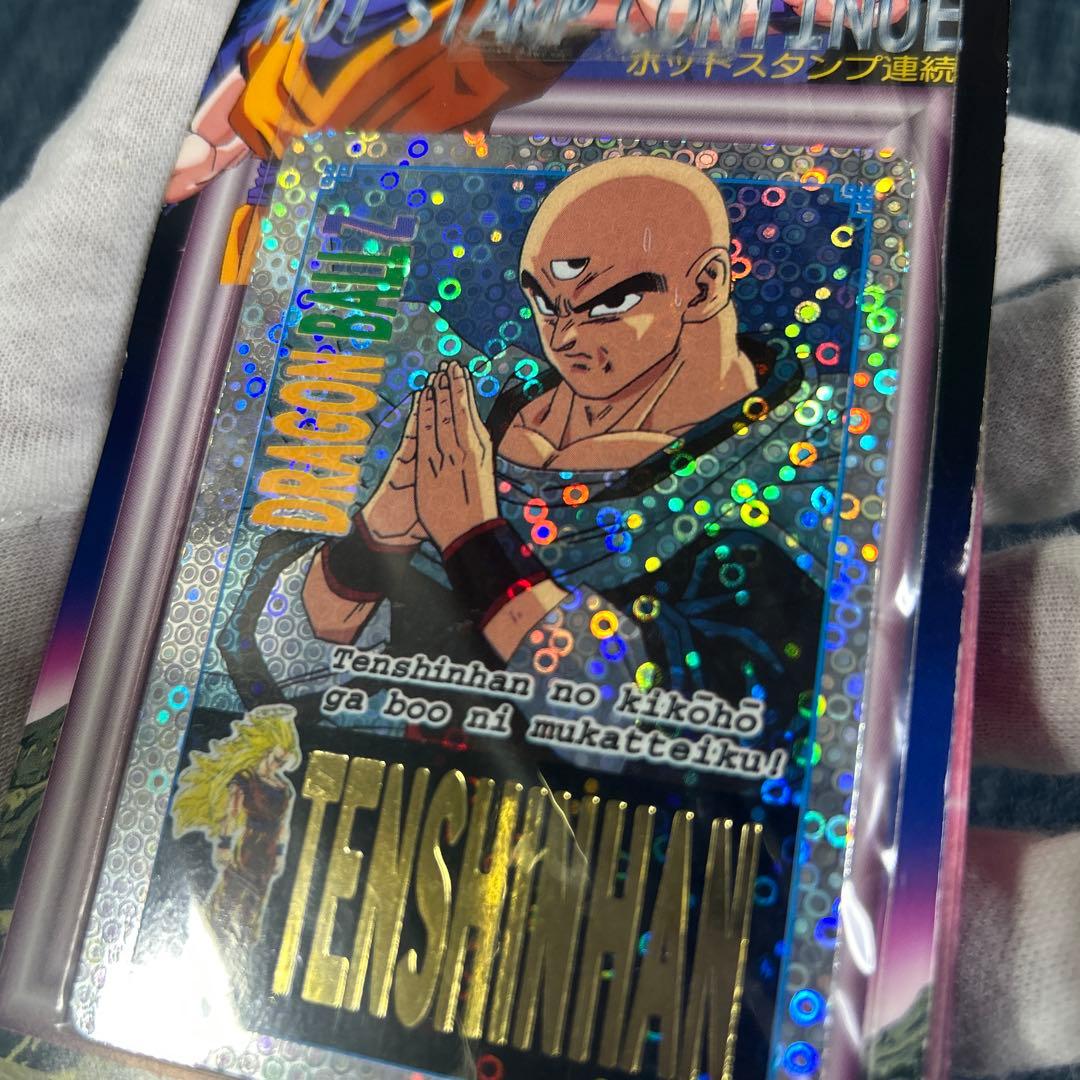 完品未開封(34＋1)35枚　ドラゴンボールZ ppカード レトロカード希少
