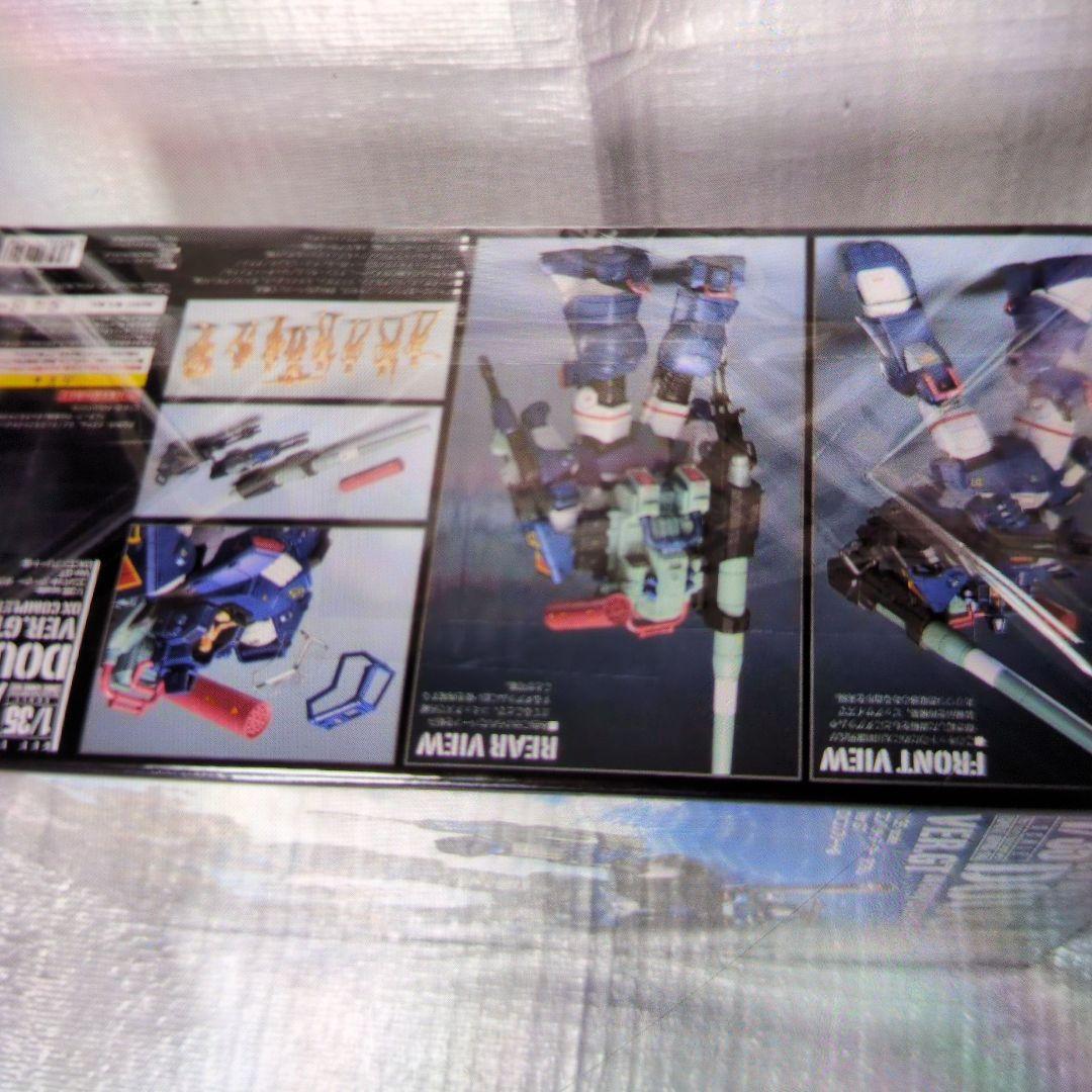 1/35コンバットアーマー.ダグラム.DXコンプリート版。