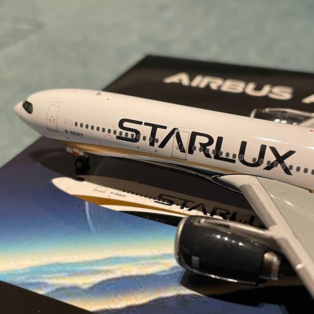 STARLUX A330-900neoスターラックス B-58303 ph