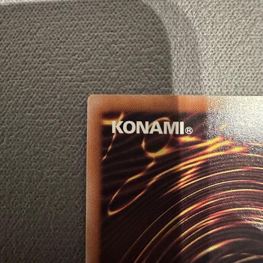 ホワイトラビット、マーチヘア