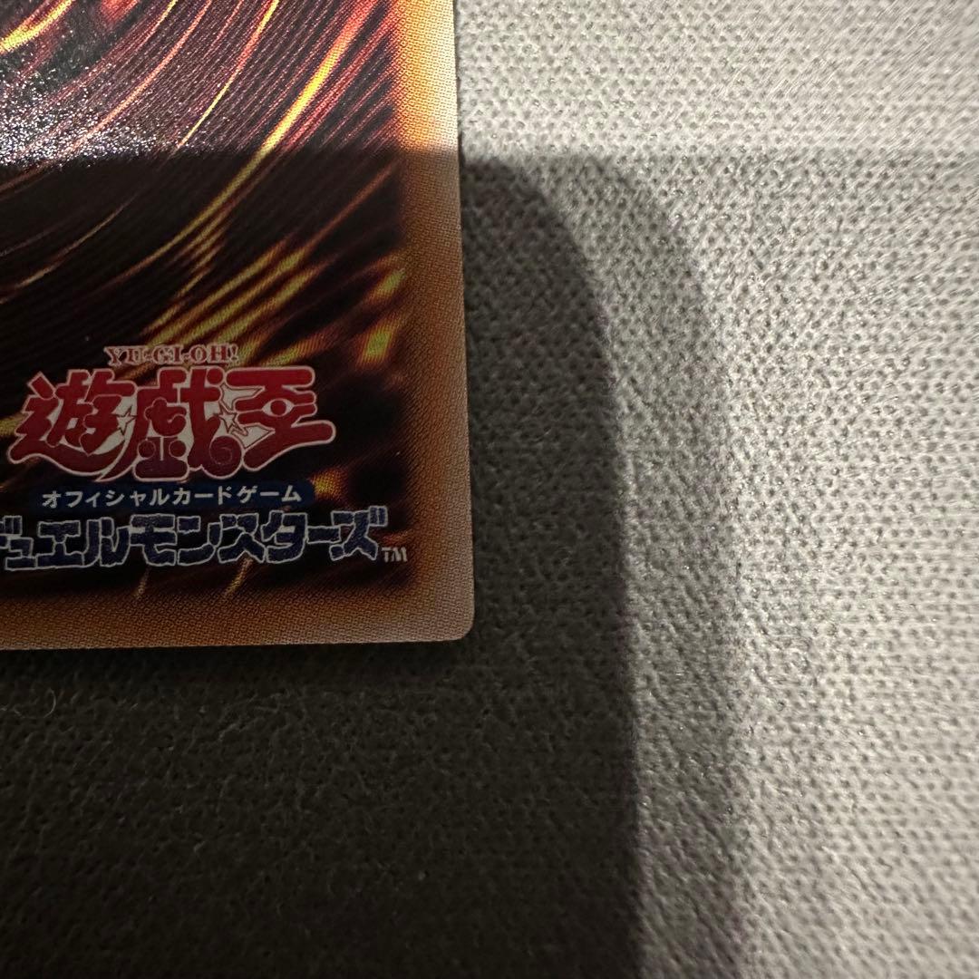 ホワイトラビット、マーチヘア